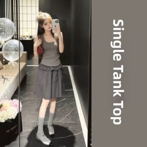 LIRUSHAN | Summer Style Korean Gray Knitted Vest and Shorts Set