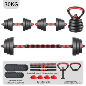 XIANLIYAN | Adjustable Men Youth Home Gym Equipment Dumbbell