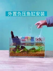 icon video play     icon arrow left boldicon arrow right bold Share:  0 Product Information Section Extended Mini Fish Tank with Negative Pressure | Aquarium Tekanan Negatif Mini Terpanjang | 负压延长迷你鱼缸 (READY STOCK)