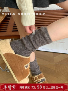 Thickened Warm Woolen Socks Womens Mid-calf Yarn Ball Socks Korean Style Autumn Winter Solid Color Home Comfortable Socks