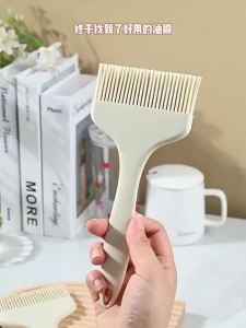 [selected]Baking Barbecue Brush BBQ Silicone Oil Brush Sauce Brush High Temperature BBQ Cooking Accessory 21cm