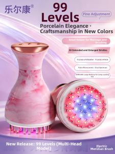 LEERKANG | Adjustable Speed Full Body Massage Brush