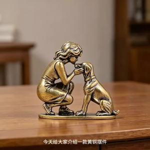 (ZYDD01) 1Pcs Brass Girl Dog Figure Home Desk Ornament Retro Figurine Small Decorative Crafts Creative Decor
