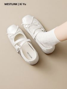 Chunky Sole Height-Increasing Ballet Shoes