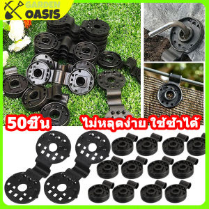 50-200ชิ้น คลิปล็อคสแลน ซ้ำ คลิปหัวเข็ม กิ๊บล็อค สแลน ตัวหนีบ รูรอดเชือก ล็อคสแลน