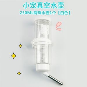 Small Size Hamster Water Bottle with Rolling Ball Anti-Leakage Drinking Water Dispenser Bear Pet Feeder Hamster Supplies