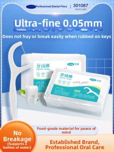 Cofoe | Ultra Thin Dental Floss Picks for Family Use 200 Pieces