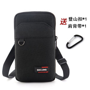 Large Capacity Wearable Belt Mobile Phone Bag Multi-Functional Waterproof Durable Crossbody Business OL Style Phone Case
