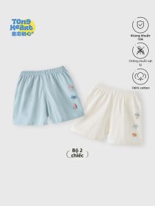 TONGLIANCHUXIN | Cotton Lightweight Baby Boys Trousers