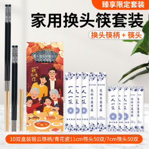 Đầu Gắp Cơm Dùng Một Lần Cao Cấp Cho Khách Sạn Và Nhà Hàng Dùng Để Nướng Măng Tây Và Gắp Thức Ăn Đầu Gắp Có Thể Thay Thế