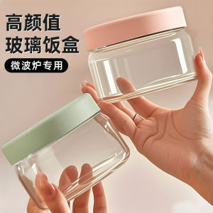 High Borosilicate Glass Microwave Safe Lunch Box with Lid ness Preservation for Office Workers Heat Resistant Sealed Container