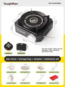 TAFUMAN | Portable Household Explosion-proof High-power Gas Stove