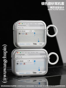 Matte Wireless Earphone Case Simple Original Creative Design Suitable for Apple AirPods 1/2/4 New 3rd Gen Soft Shell pro 2nd Gen Protection Cover