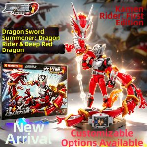 keeppley | Masked Rider Blind Box Collectible Figure Ryuuki Gai