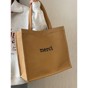 Túi Tote Canvas Cao Cấp Dung Tích Lớn Thời Trang Mới 2025 Túi Xách Đeo Vai Đơn Mua Sắm Đi Làm Túi Tote Đa Năng