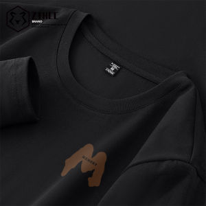 Loose Fit Long Sleeve round Neck Cotton Base Shirt for Men Spring Fashionable Inner Wear T-Shirt Comfortable Breathable Youthful