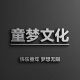 Tongmeng Anime Specialty Store