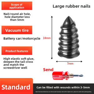 MONLEYTA | German Precision Quick Tire Repair Kit Special Vacuum Tire Rubber Nails Car Motorcycle Electric Vehicle Patch Emergency