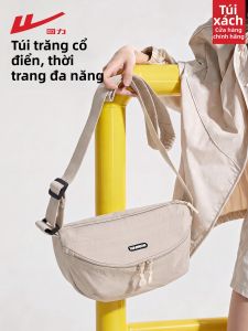 Warrior | Túi đeo chéo nhẹ đựng điện thoại nữ thể thao & đi xe đạp