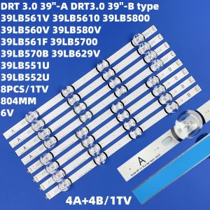 LED Backlight strip For LG 390HVJ01 lnnotek drt 3.0 39" 39LB5610 39LB561V 39LB5800 39LB561F DRT3.0 39LB5700 39LB650V
