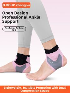 O:OOUP | Injury Prevention Ankle Support