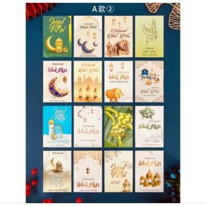 AMPLOP THR LEBARAN ANGPAO ISI 50 PCS MURAH MOTIF RANDOM