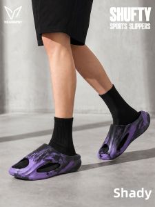 Veidoorn | Slip-Resistant Height-Increasing Mens Summer Sports Slippers