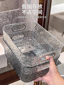 Luxurious Acrylic Desktop Organizer Box Transparent Makeup Skincare Products Storage Basket Snack Miscellaneous Items Arrangement