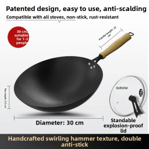 GUZHENJIANG | Whirlwind Hammer Pattern Non-stick Rust-resistant Wrought Iron Wok