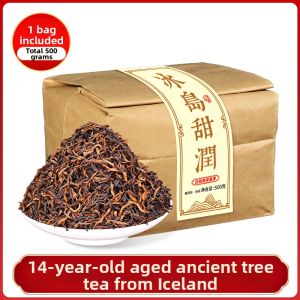 Aged Pu-erh Tea Loose Leaf