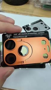 Invisible Kickstand Camera Lens Cover for IPhone 18 17 Pro Max AR AF HD Optical Glass All in One Anti-scratch Armor Protector