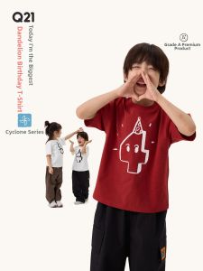 Q21 | Quick Drying Sweat Wicking Thin T-shirt