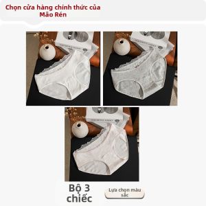 MiiOW | Quần Lót Nữ Thấp Cổ Viền Ren Kháng Khuẩn Thông Gió