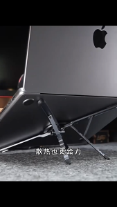 Magnetic Laptop Stand Aluminium Holder Adjustable Portable For Phone Tablet 2-in-1 Foldable Stand For Travel