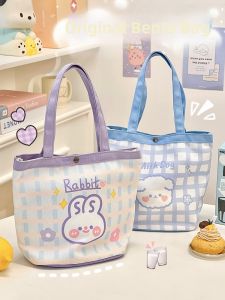 Cute Lunch Bag Canvas Tote