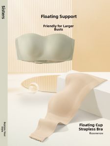 GEXINGJIEMEI | Wireless Seamless Invisible Back Bra For Big Breasts Small Appearance Anti-Slip Comfortable Nylon Young Womens Underwear