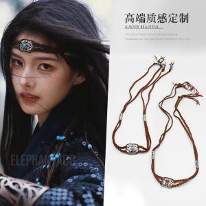 Retro Young Ethnic Style Headband Tibetan Rope Forehead Chain Alien Men and Women Photo Forehead Hair Band Trip Shoot Hair Rope