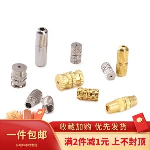 Gold Copper Pearl Connector Buckle DIY Handmade Bracelet Necklace Linking Buckle Jewelry Accessory Material Fresh Outlined