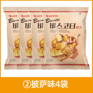 Lotte Garlic Bread Snack French Style Baked Bread Cracker Onion Pizza Flavor Breakfast 70g Bag Imported Crisp Biscuits