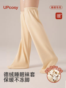 Womens Winter Fleece Lined Long Tube Sleep Socks Nighttime Warmth Postpartum Recovery High Cuff Home Comfort Stockings