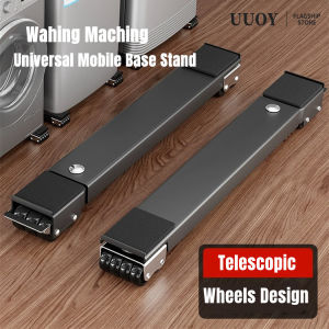 UUOY 2PCS Set Refrigerator Washing Machine Base Stand Adjustable Mobile Base Stand With Wheels Strong Load-bearing(Balck/White)