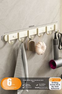 youqin | Strong No-drill Bathroom Hook