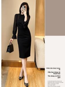 SUYE | Elegant French Long Sleeve Black Midi Dress