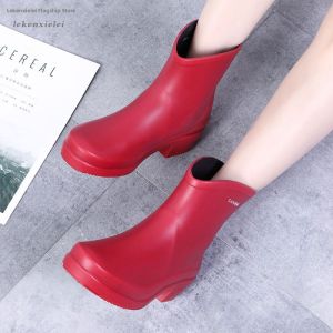 LEKEN | Fashion Short Calf Heeled Waterproof PVC Rain Boots Anti-Slip Work Martin