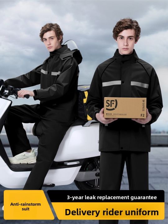 Waterproof Reflective Rain Suit for Delivery Riders and Cyclists ...