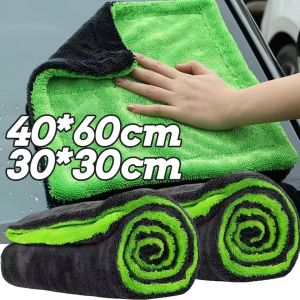 Car Wash Thick Microfiber Towel Auto Detailing Double Sided Plush Super Absorbent Drying Polishing Cleaning Cloth No Scratch