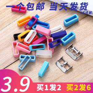 Silicone Rubber Watchband Ring Buckle Accessories Wristband Loop for Smartwatch Activity Tracker Band Replacement Part