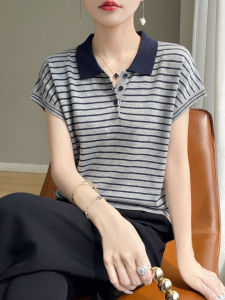 SHEHAN | Stripe Breathable Slimming Summer T-Shirt