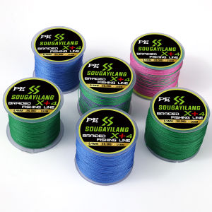 [COD]150M 4 Strands Braided Fishing Line  Super Strong PE Fishing Line Multifilament Fishing Wire for Fresh and Salt Water