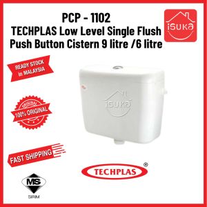 TECHPLAS Low Level Single Flush Push Button Cistern 9 litre / 6 litre